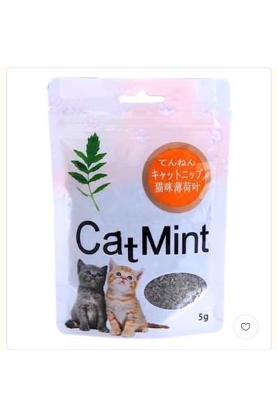 Cat Catnip herb for cats (5g)