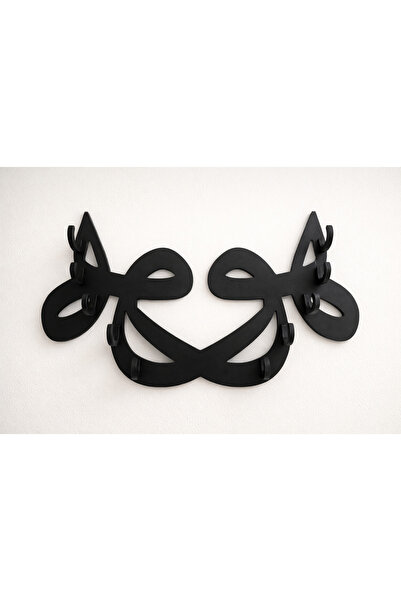 essa dekorasyon Çift hu desenli 5li ney askılığı