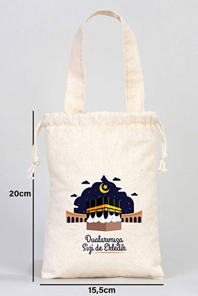 Pamusan 30 ADET Hac ve Umre Hediyelik Bez Kese 15x20 - Dualarımıza Sizi de Ekledik (Gece)