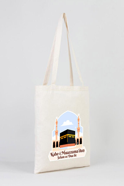 Pamusan Hac ve Umre Hediyelik Bez Çanta 35x40 - Kabe-i Muazzama’dan Selam ve Dua ile 5 ADET (Gündüz Tema)