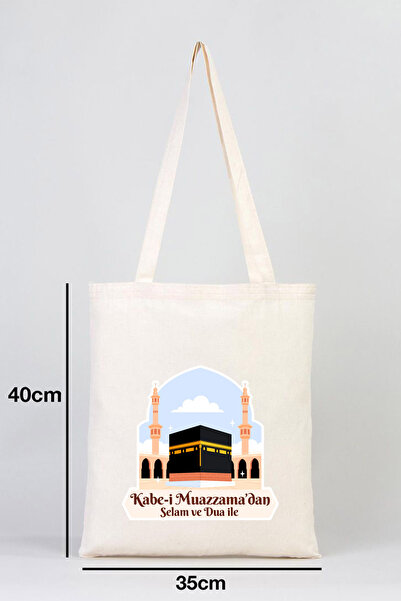 Pamusan Hac ve Umre Hediyelik Bez Çanta 35x40 - Kabe-i Muazzama’dan Selam ve Dua ile 5 ADET (Gündüz Tema)