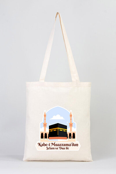 Pamusan Hac ve Umre Hediyelik Bez Çanta 35x40 - Kabe-i Muazzama’dan Selam ve Dua ile 5 ADET (Gündüz Tema)