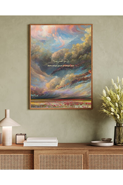 woodhomeworks One Piece Living Room Office Decor Painting Matisse Series Vrynt