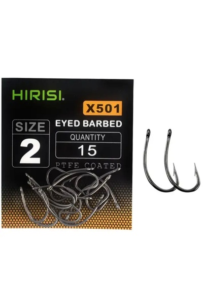 Bozok balıkçılık kanca , rig kancası, olta iğnesi , ( hirisi x501 marka olup ...