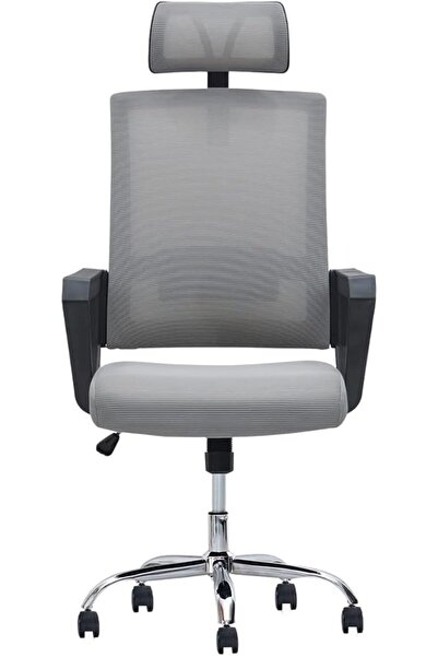 Afifa Furniture Grey & Black Mesh Office Chair
