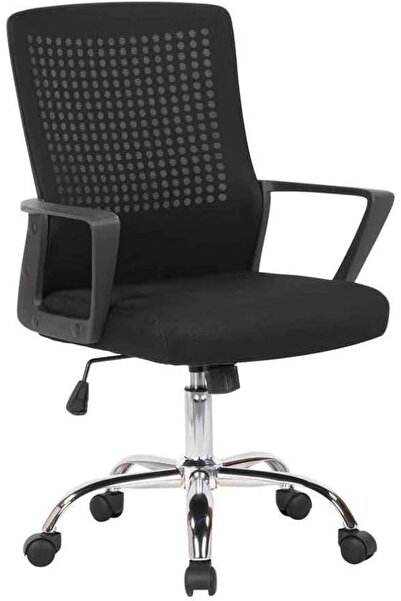 Afifa Furniture Black Mesh Office Chair - Ergonomic Chair