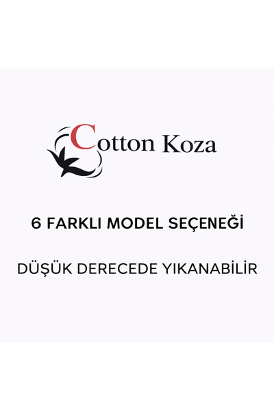 cottonkoza tekstil örme san. ve tic. ltd. şti. غطاء وسادة زخرفي – بتصميم مطرز، ملمس قطني، غطاء وسادة لغرفة المعيشة والأريكة