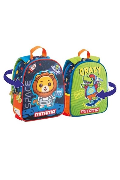 Mitama Rucsac 2 în 1 pentru grădiniță cu bretele cu două fețe , Spinny - Lion...