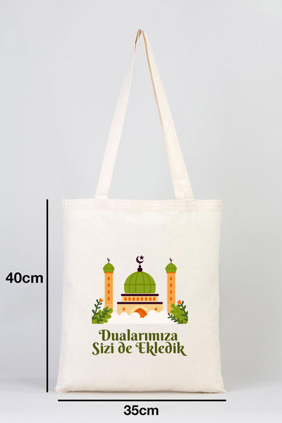 Pamusan Hac ve Umre Hediyelik Bez Çanta 35x40 - Dualarımıza Sizi de Ekledik 5 ADET