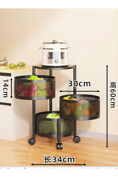 DEC15 3-Tier Multi-Purpose Shelf