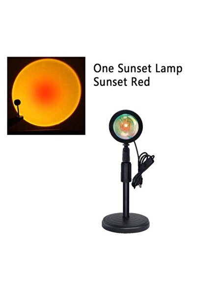 PHONE PLANET Sunset Projection Floor Stand Lamp Q07 - Black