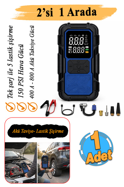 Badem10 Taşınabilir Şarjlı Akü Takviye Cihazı Lastik Tekerlek Hava Şişirme 10...