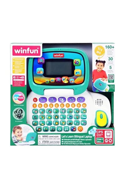 WINFUN لنتعلم استخدام الكمبيوتر المحمول ثنائي اللغة