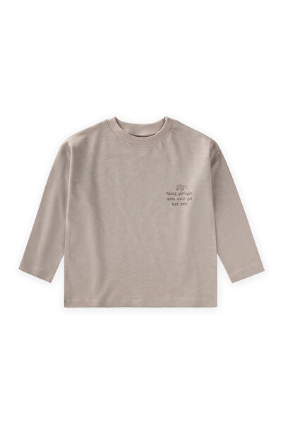 Cigit Тениска с дълъг ръкав и слоган 2-10 години S Vison