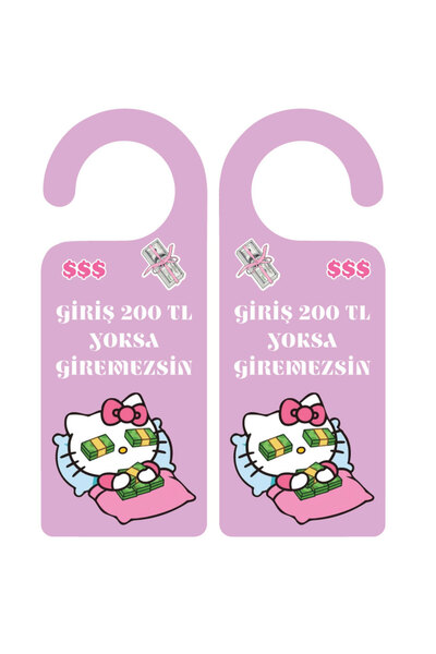 DRN DİZAYN Giriş 200 TL Yoksa Giremezsin Kapı Askısı – Eğlenceli Kapı Kolu Uy...