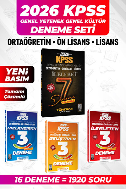 Yönerge Yayınları 2026 KPSS GENEL YETENEK GENEL KÜLTÜR 16'LI DENEME SETİ Tama...