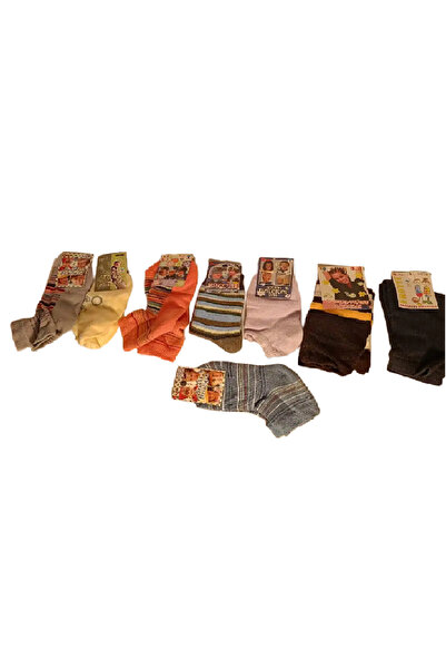 OEM Set of 8 Pairs of Krebo Children's Socks - Cotton and Acrylic, Soft, Vari...