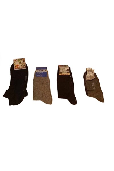 OEM Set Șosete Bărbați - 4 Perechi, Rezistente, Material Călduros - Mărime 43...