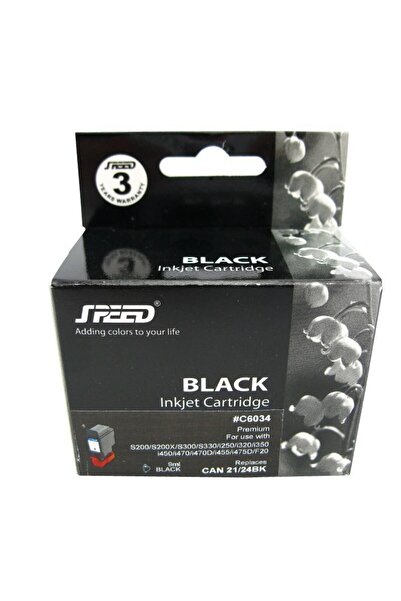 SPEED Съвместим касета BCI 24 Black за Canon