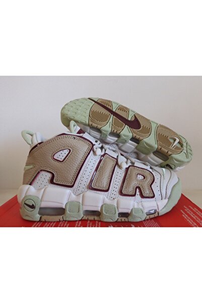 Nike Air More Uptempo