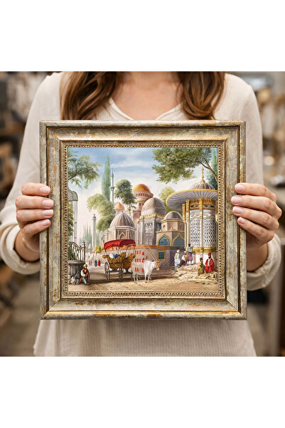 woodsia Διακοσμητικός Τετράγωνος Πίνακας με Κορνίζα DC0135