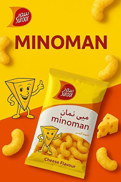 suroor Minoman Tasty Corn Puffs 22gmx12pcs, Light Yellow, Single Serve Pack