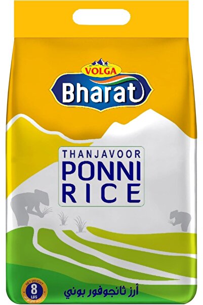 VOLGA Bharat Thanjavoor Ponni Rice 8 lbs