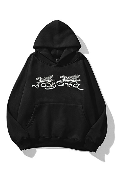 Flaubert ΟΥΝΙΣΕΞ ΜΟΝΤΕΡΝΟ ΦΟΥΤΕΡ ΜΕ ΣΤΑΜΠΑ, ΥΦΑΣΜΑ ΤΡΙΩΝ ΚΛΩΣΤΩΝ, OVERSIZE ΕΦ...