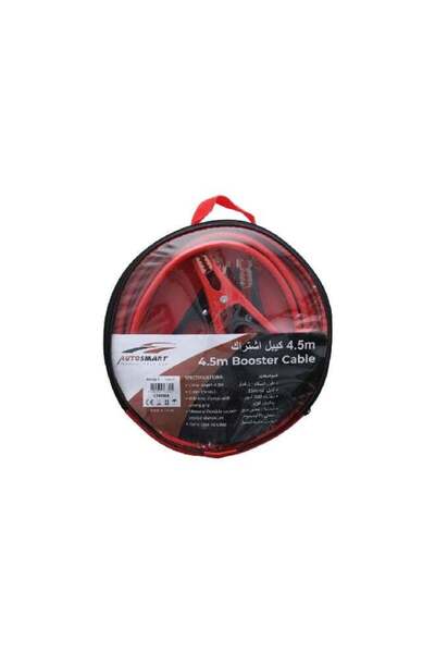 AUTOSMART Copper Coated Durable Booster Cable Black and Red 4.5 m