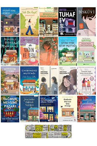 Destek Yayınları Kore-Japon-Dünya Edebiyatı 20 Kitap Set/Hyunam-Dong Kitabevi...