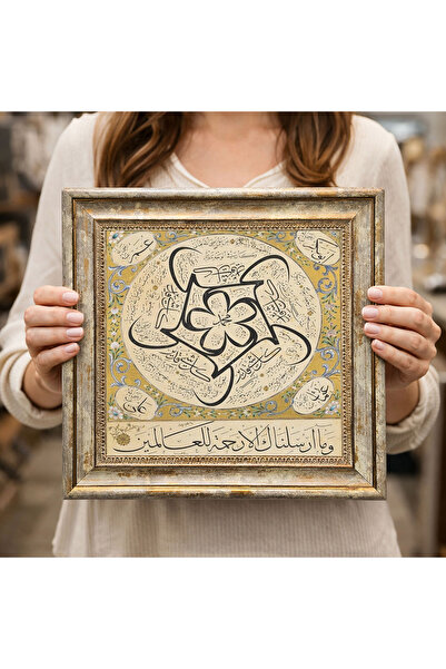 woodsia Διακοσμητικός Τετράγωνος Πίνακας με Κορνίζα DC0132