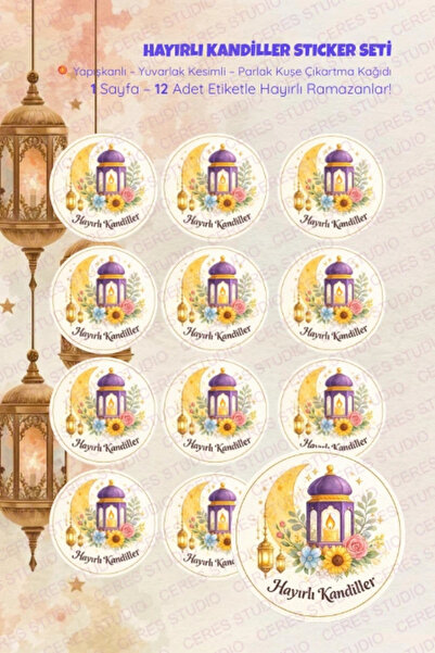 Ceres Studio Hayırlı Kandiller Sticker Seti HK-1 12 Adet Etiket | Yapışkanlı,...