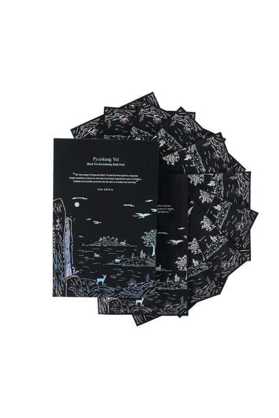 Pyunkang Yul Set de măști revitalizante cu ceai negru, Mască facială revitali...