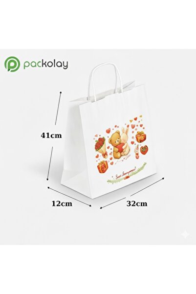 PACKOLAY مجموعة أكياس هدايا كرافت ذات طابع رومانسي مكونة من 5 قطع باللون الأب...