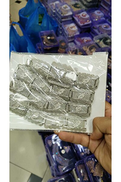 SSBC Belt accessories