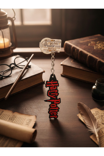 GiFi سلسلة مفاتيح مرخصة من هاري بوتر