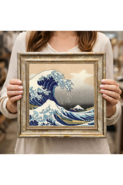 woodsia Decorative Framed Square Painting Dc0224