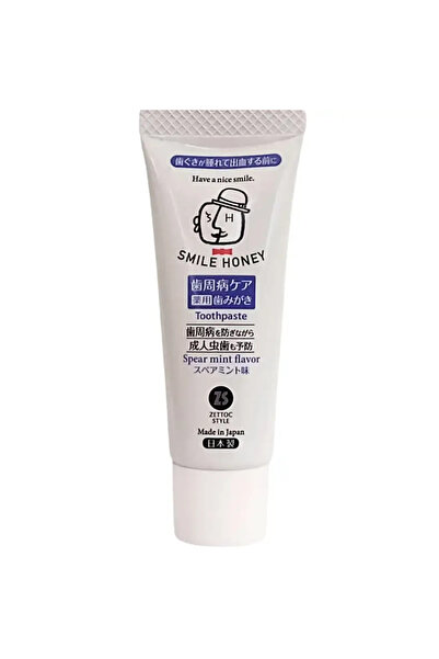 ZETTOC Smile Honey Mini-Tube Spear Mint Toothpaste 20 gr