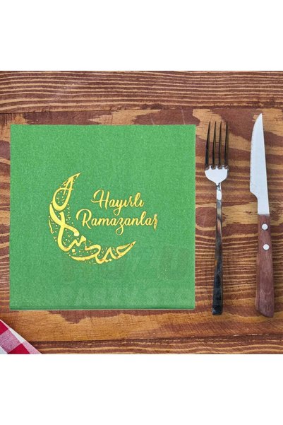 Elfora Good Luck Ramadan Written Napkin 16 Pieces Gold Shiny Printed Presenta...