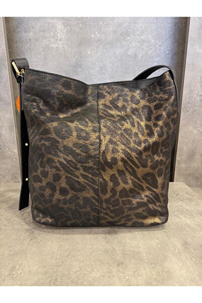 ÇALIK Jaquli̇ne Leopard Patterned Bag