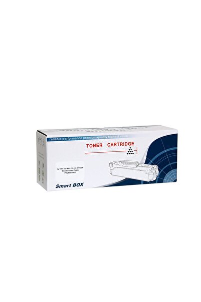 HP SmartBOX 106A-W1106A-107A-MFP135-MFP137 CHİPLİ Muadil Toner 1000 Sayfa