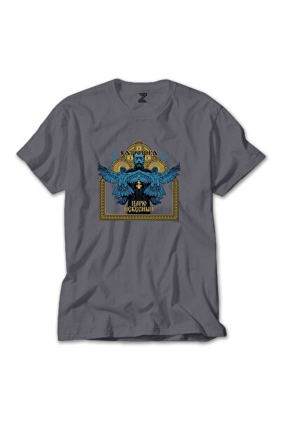 CrowsGate Batushka plava majica siva boja veličina 4XL