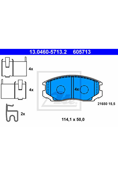 Ate Σετ τακάκια φρένων, δισκόφρενα 13.0460-5713.2