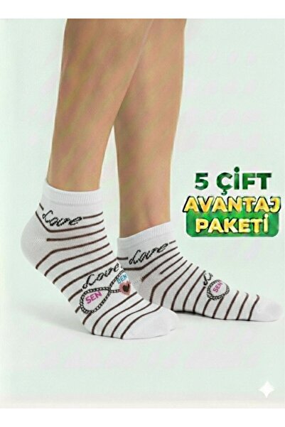 BYNDRSOCKS Pack of 5 Women's Booties Socks Love Sen Ben Patterned Cotton Summ...