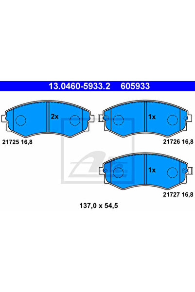 Ate Σετ τακάκια φρένων, δισκόφρενα 13.0460-5933.2