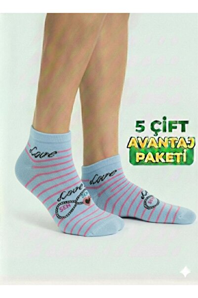 BYNDRSOCKS Pack of 5 Women's Booties Socks Love Sen Ben Patterned Cotton Summ...