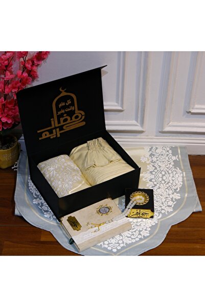 RUG بوكس رمضان بلون سكري