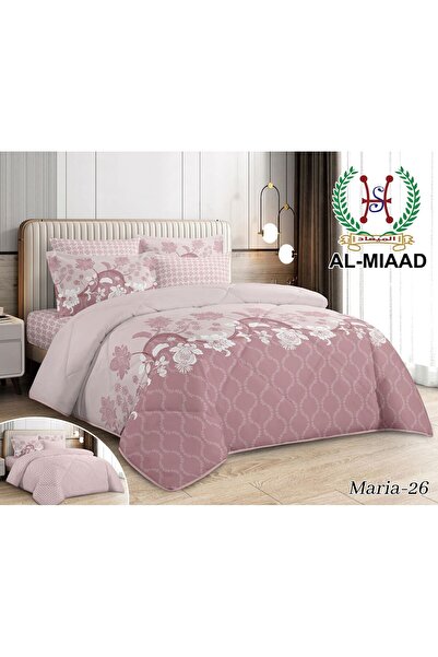 ALMIAAD Al-Meead Double Summer Duvet , 6 Pieces, Pink Patterned Maria-26 Doub...
