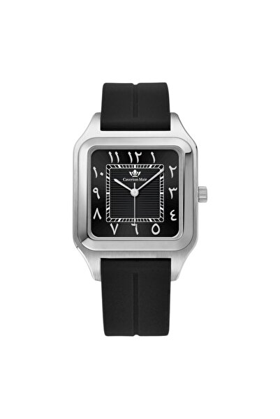 Zarif Classic men's wristwatch with silicone strap and Arabic numeral dial - ...