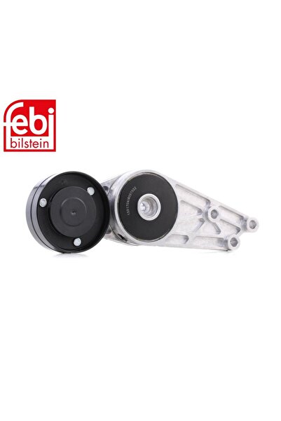 Other شداد سير مكينة أودي